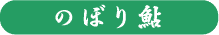 ayu
